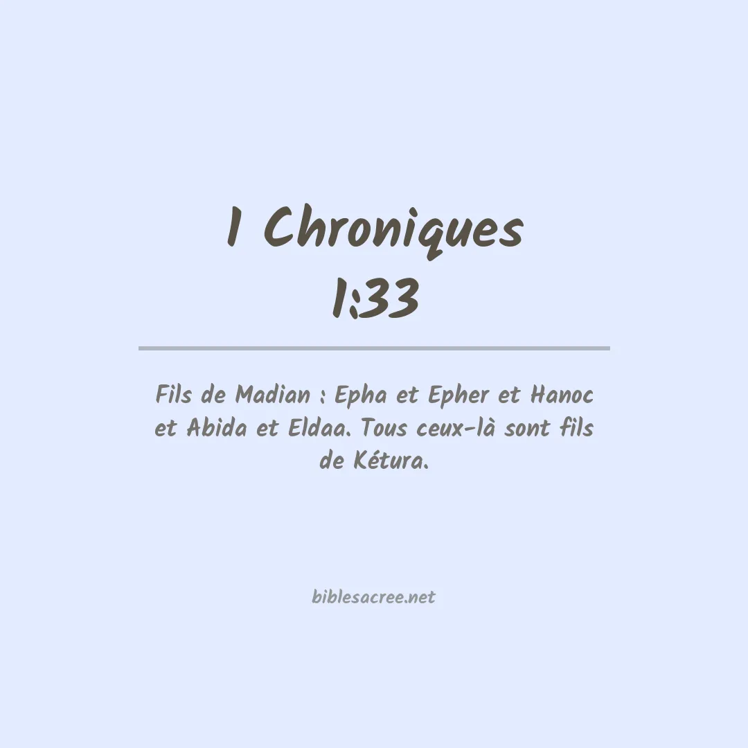1 Chroniques - 1:33