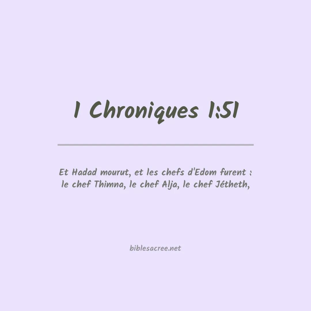 1 Chroniques - 1:51