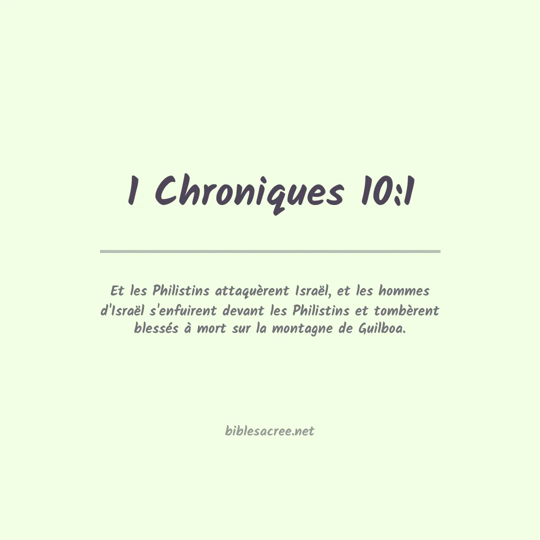 1 Chroniques - 10:1