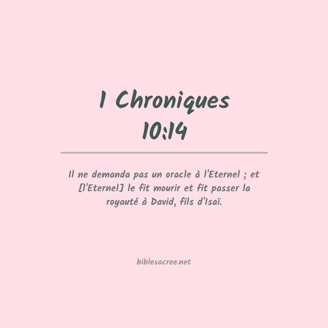 1 Chroniques - 10:14