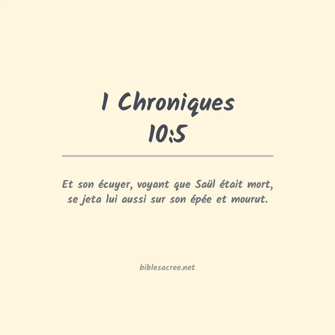 1 Chroniques - 10:5