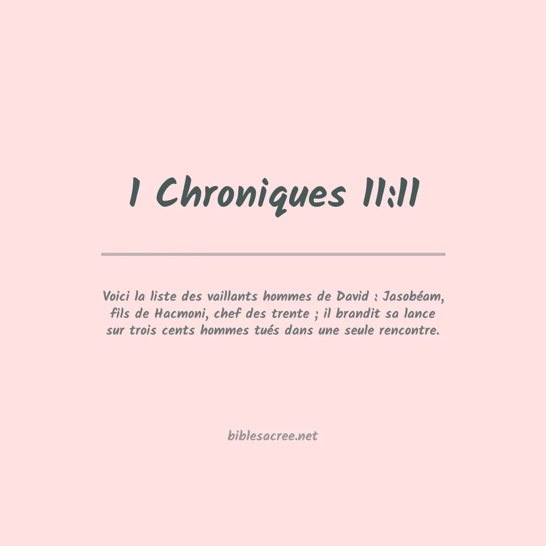 1 Chroniques - 11:11