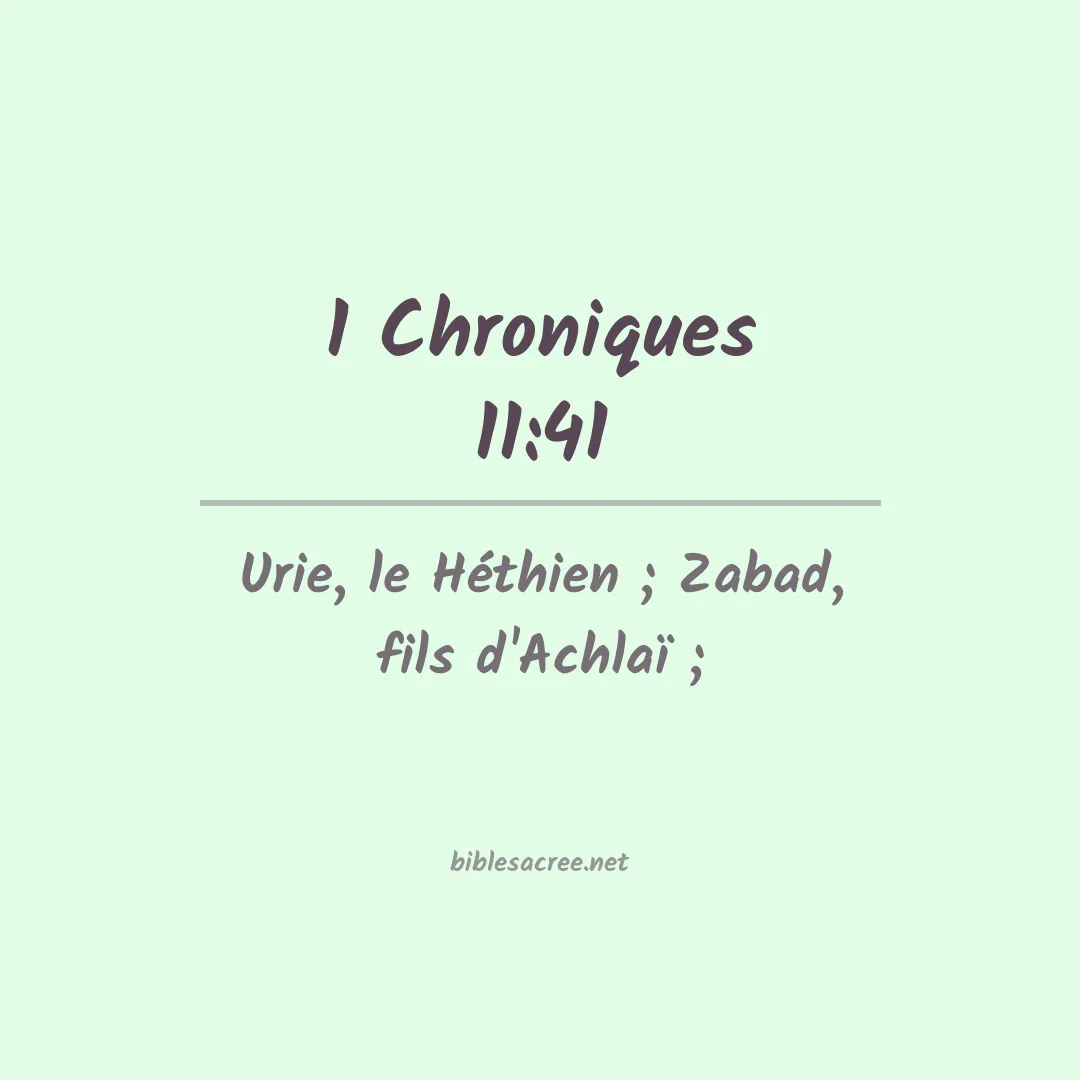 1 Chroniques - 11:41