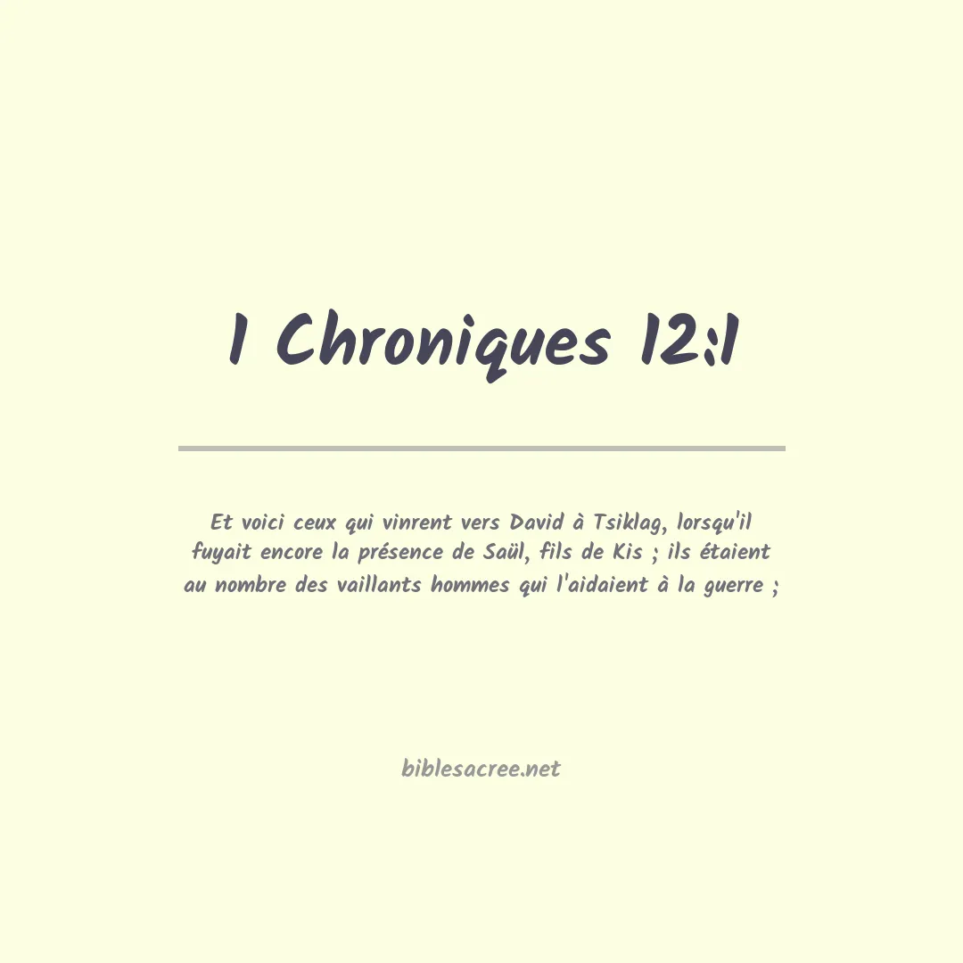 1 Chroniques - 12:1