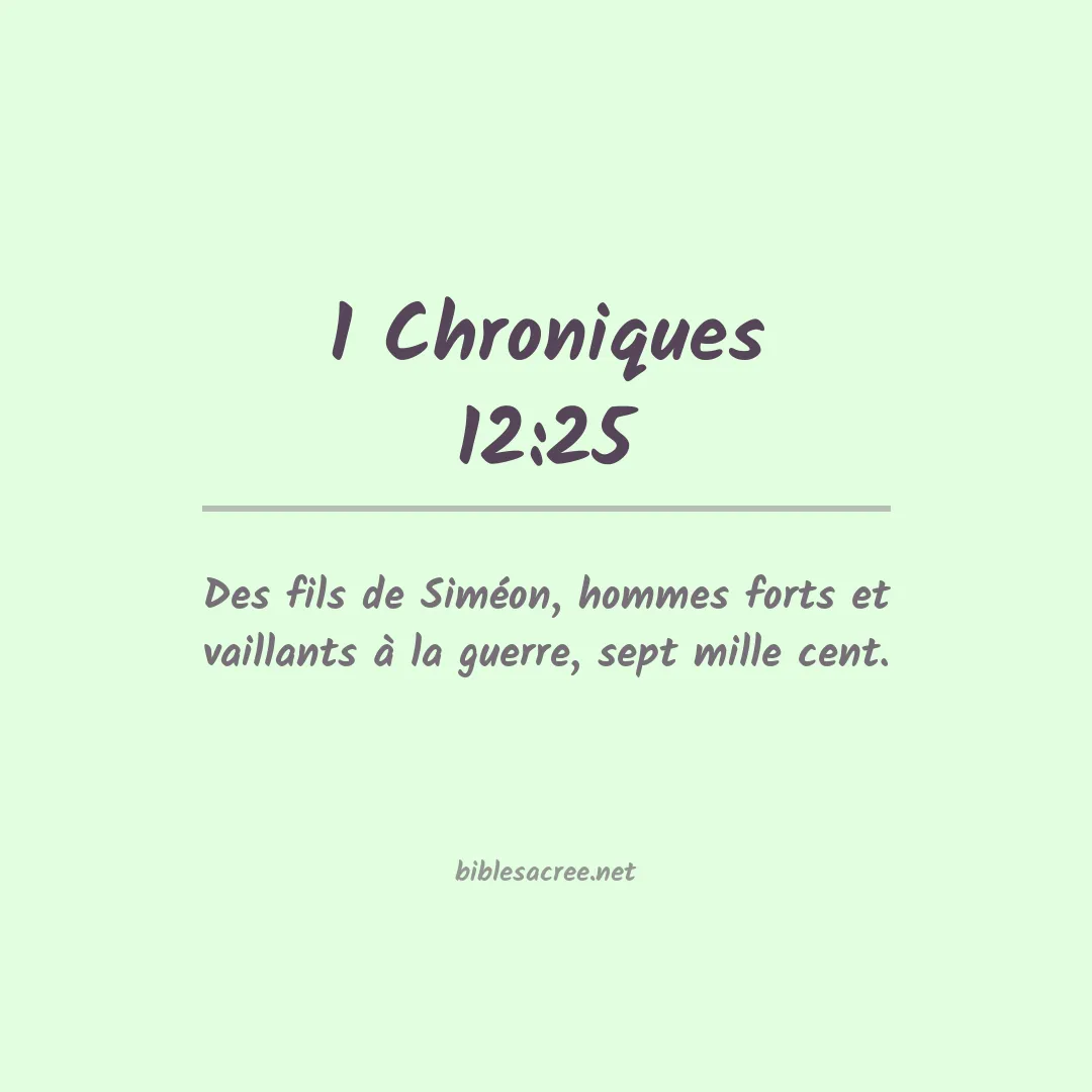 1 Chroniques - 12:25