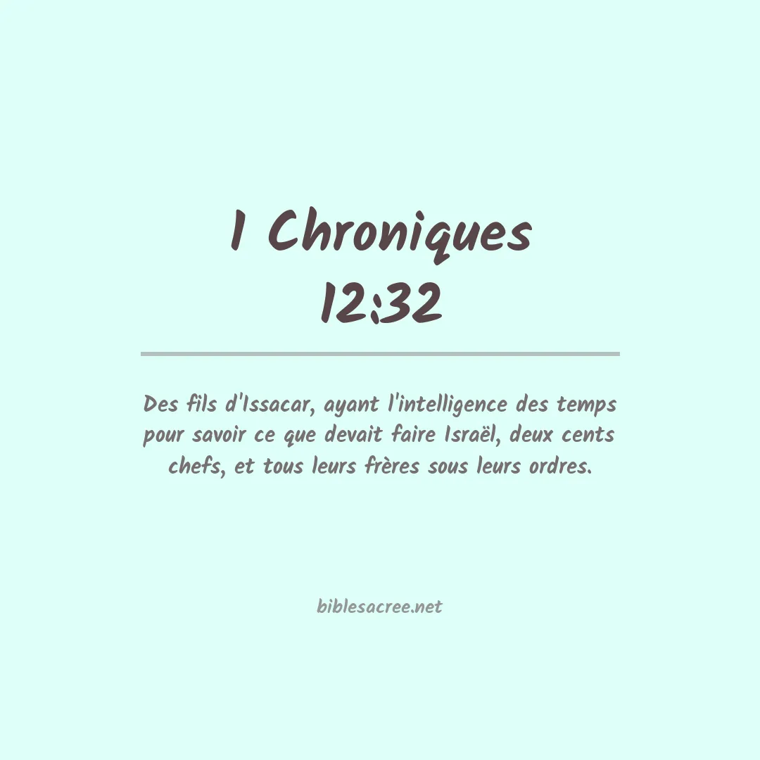 1 Chroniques - 12:32
