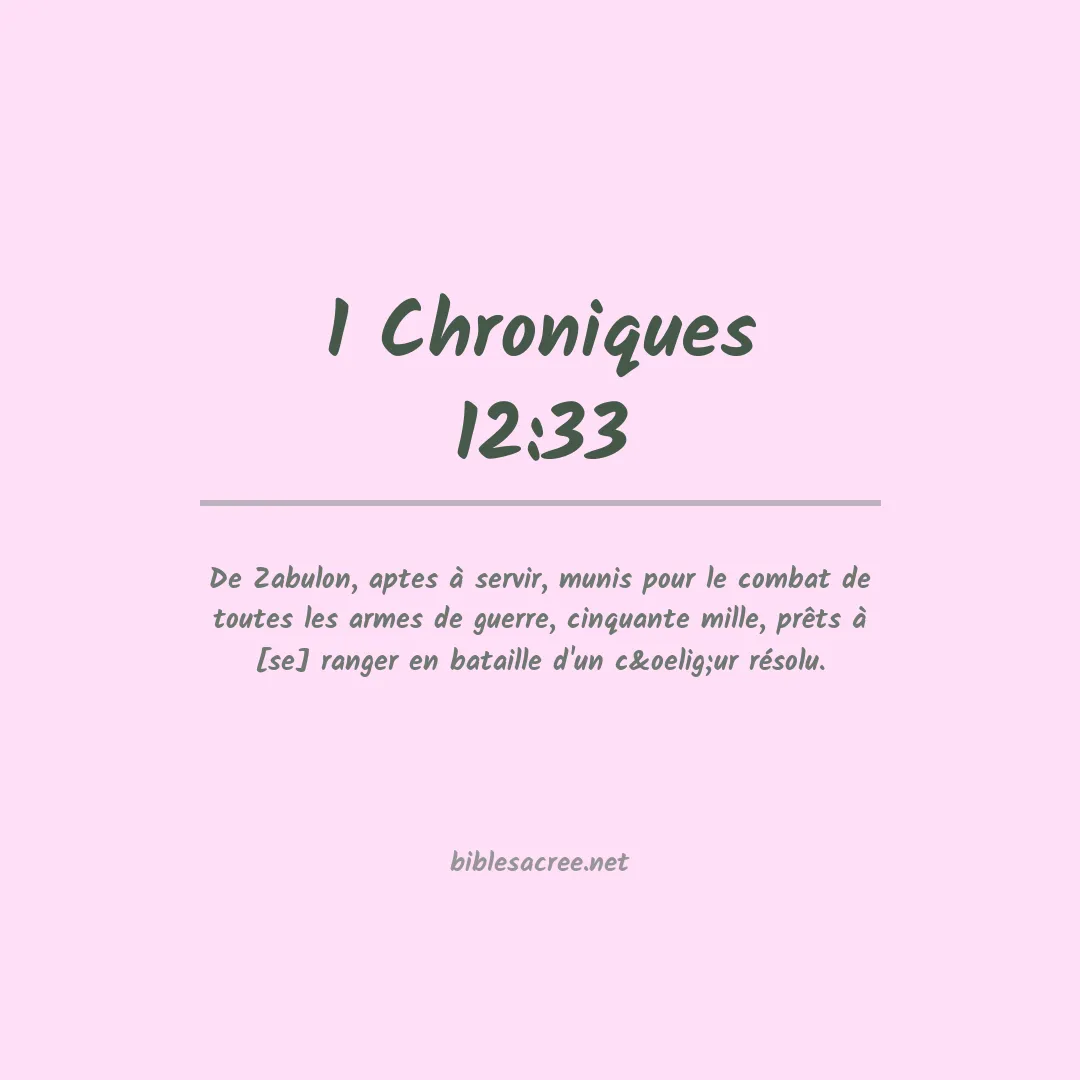 1 Chroniques - 12:33