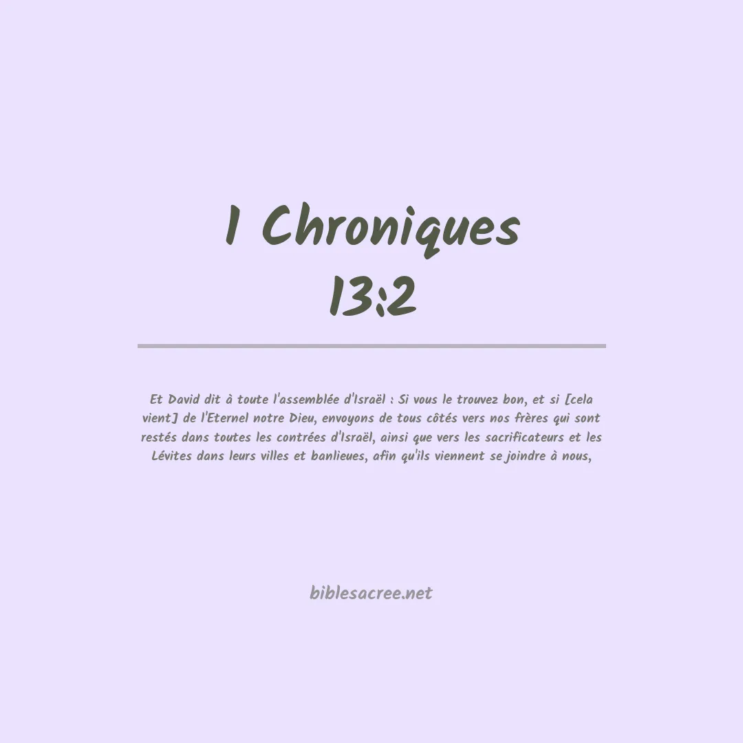 1 Chroniques - 13:2