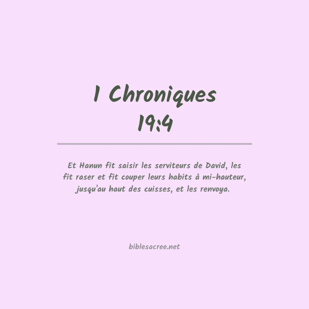 1 Chroniques - 19:4