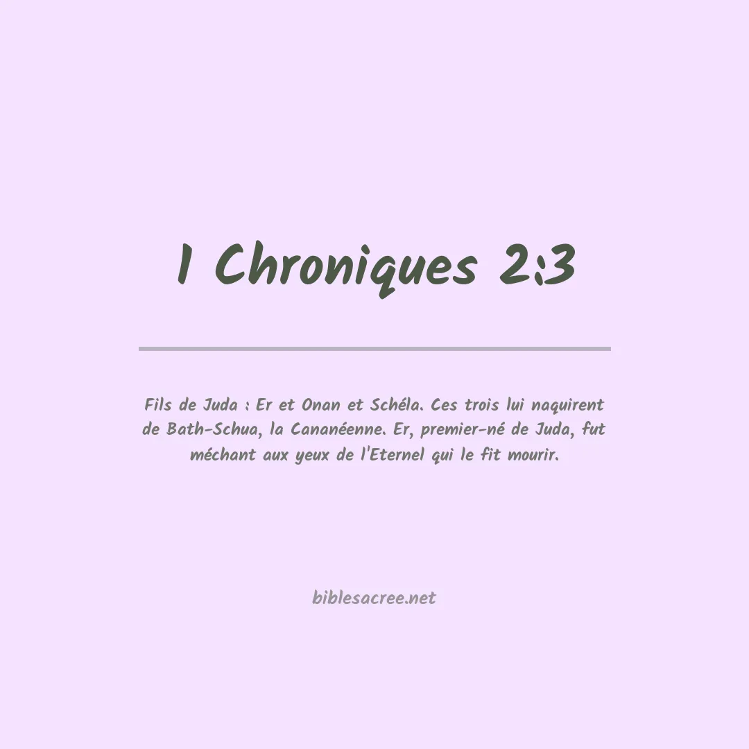 1 Chroniques - 2:3