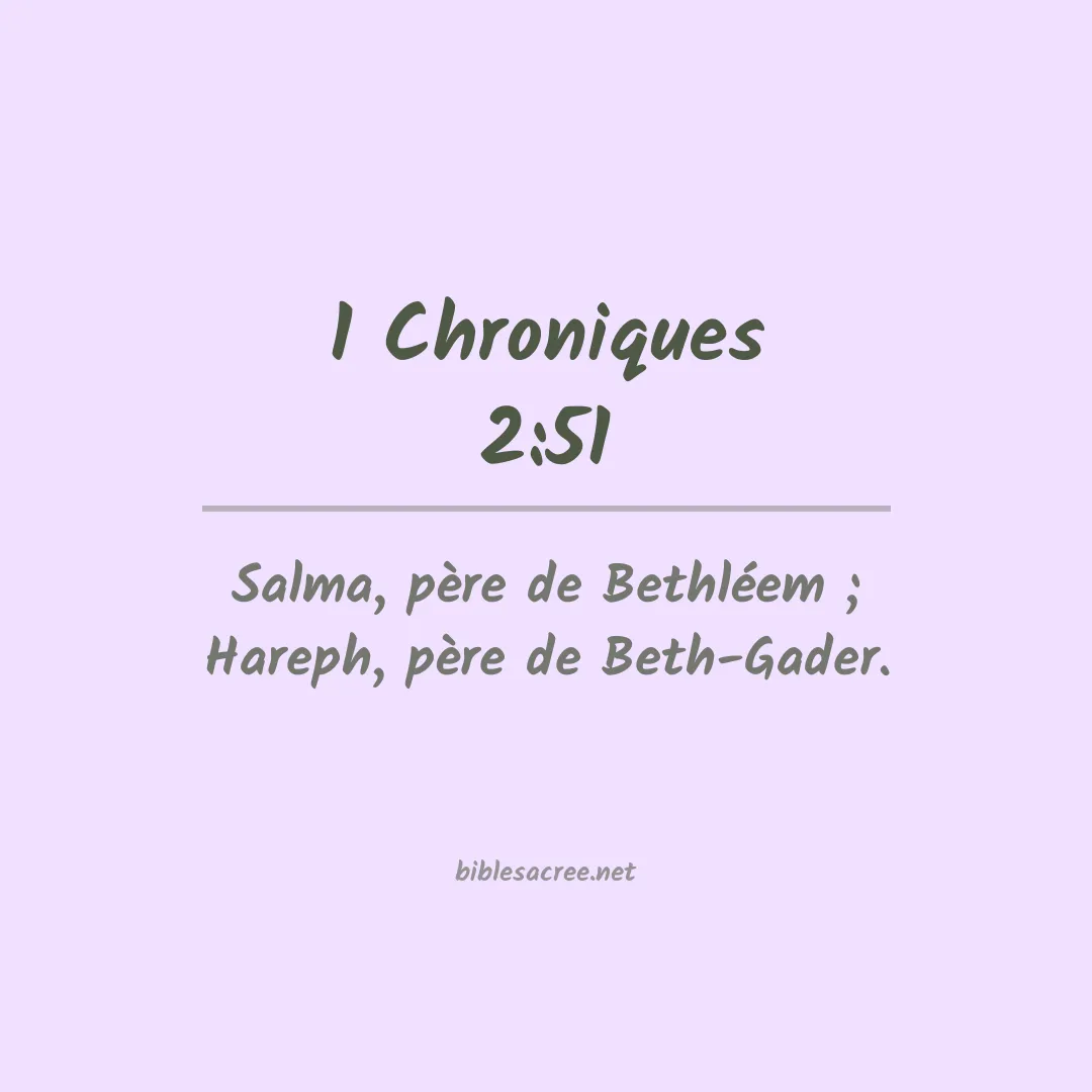 1 Chroniques - 2:51