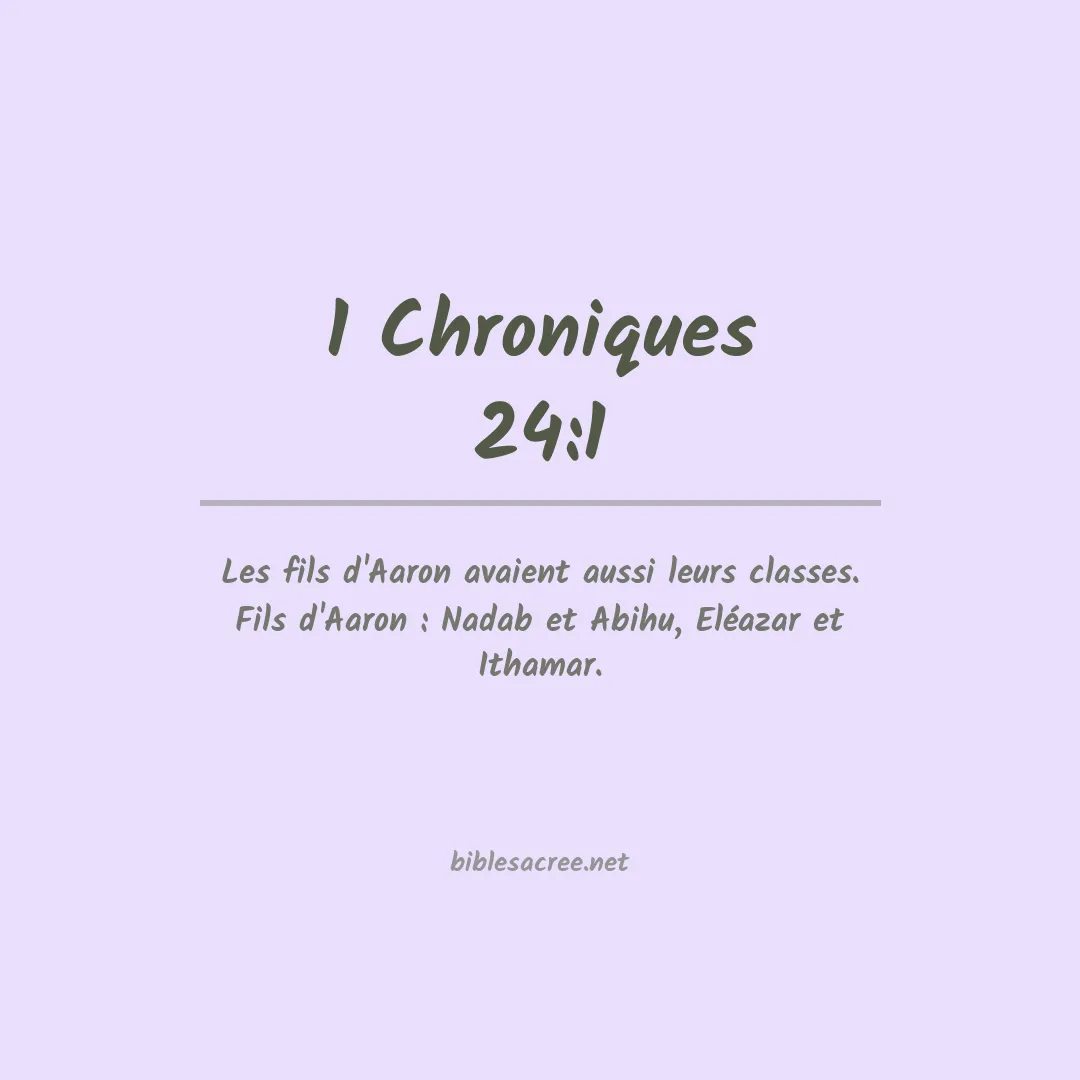 1 Chroniques - 24:1