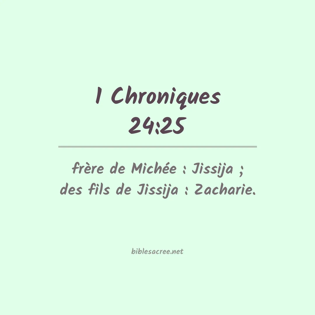 1 Chroniques - 24:25