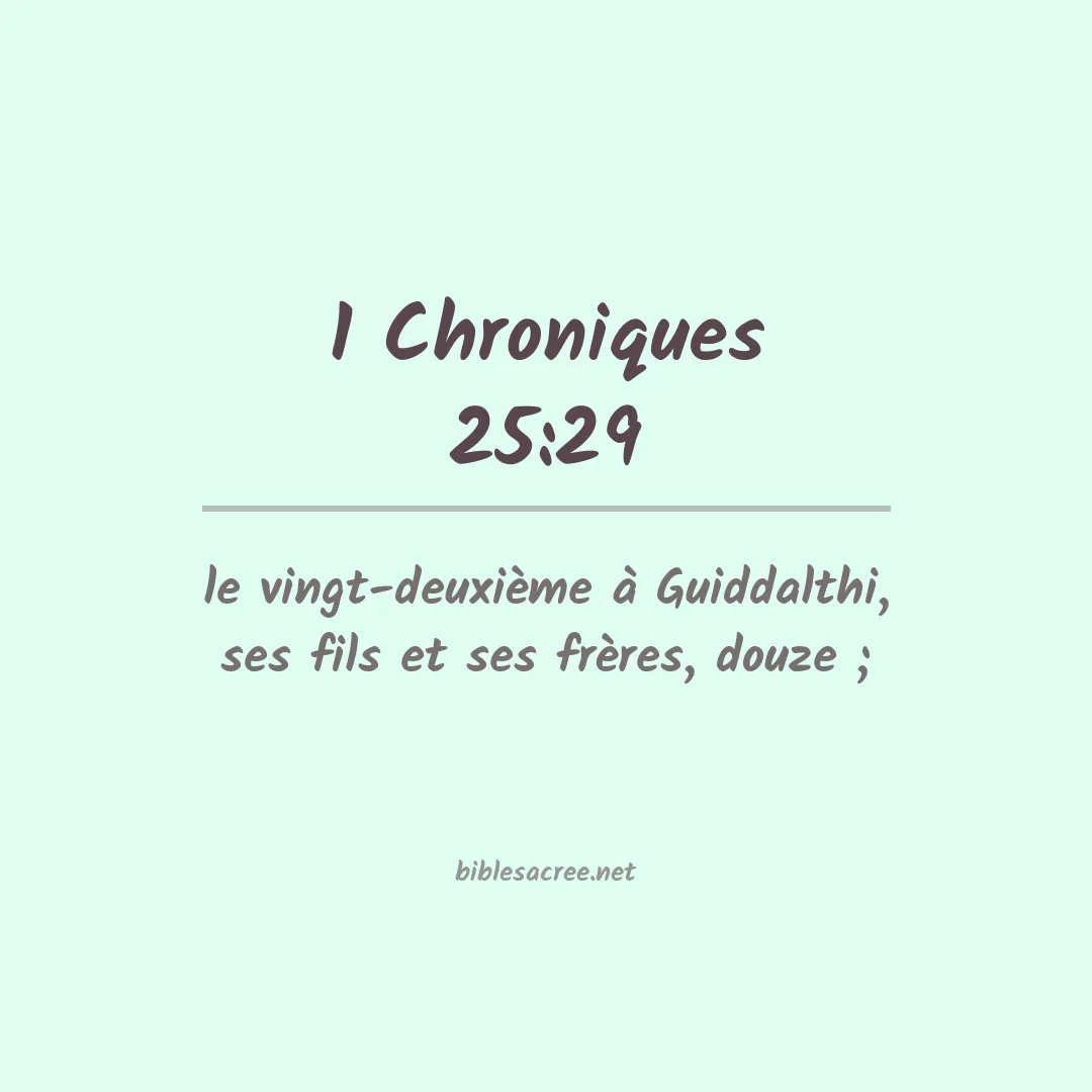 1 Chroniques - 25:29