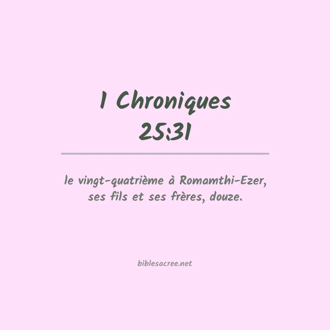 1 Chroniques - 25:31