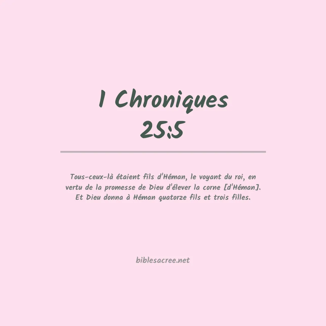 1 Chroniques - 25:5