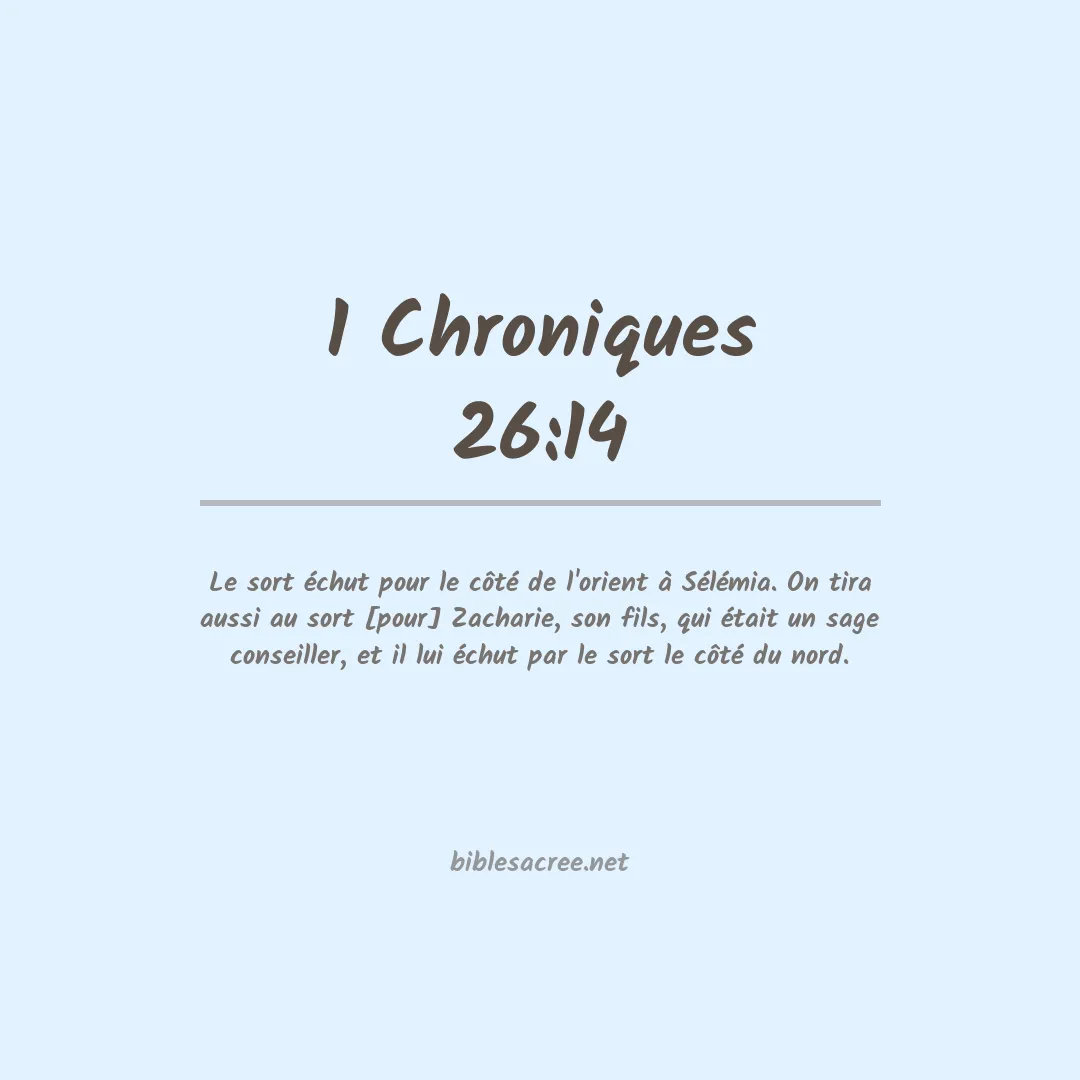1 Chroniques - 26:14