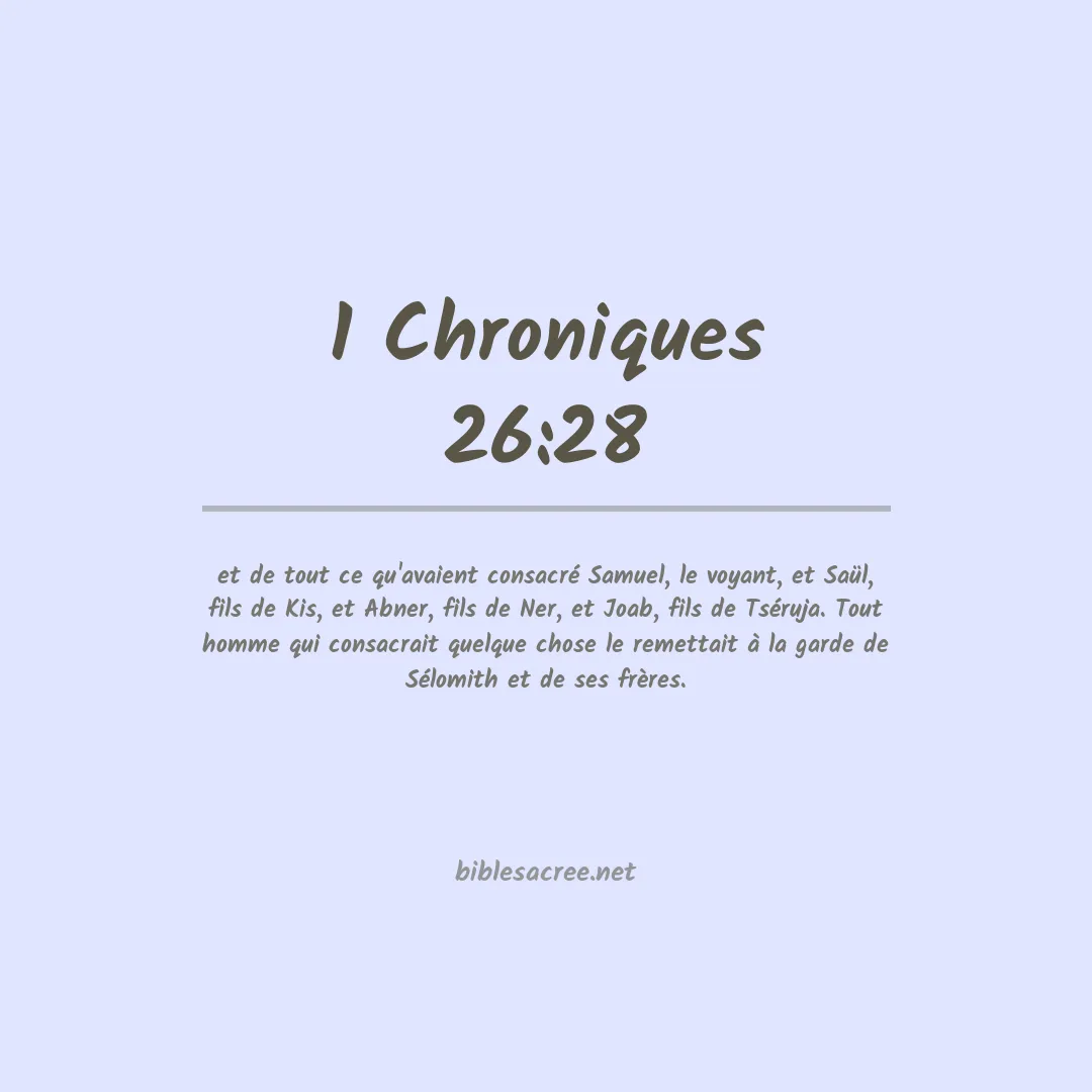 1 Chroniques - 26:28