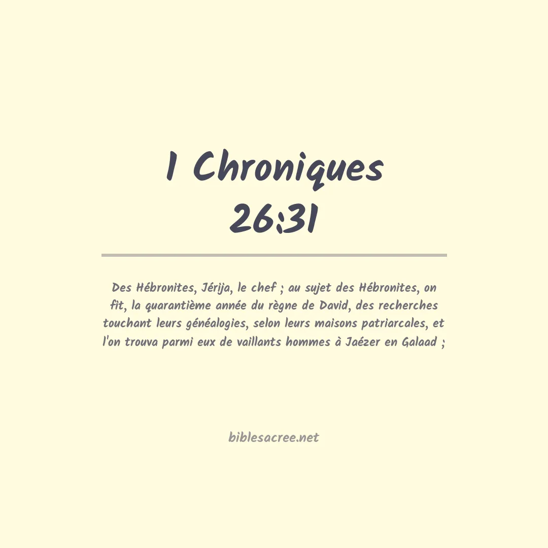 1 Chroniques - 26:31