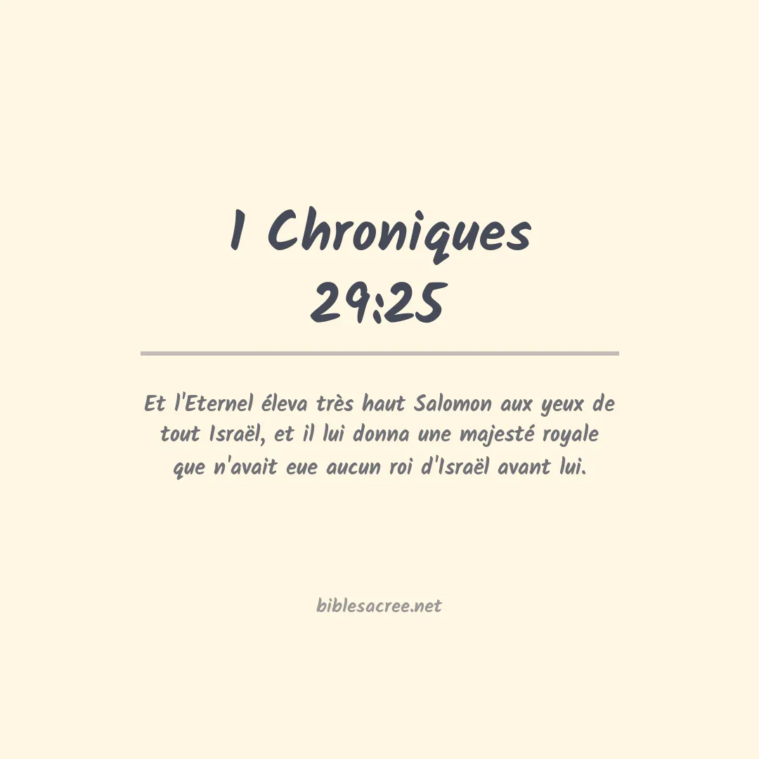 1 Chroniques - 29:25