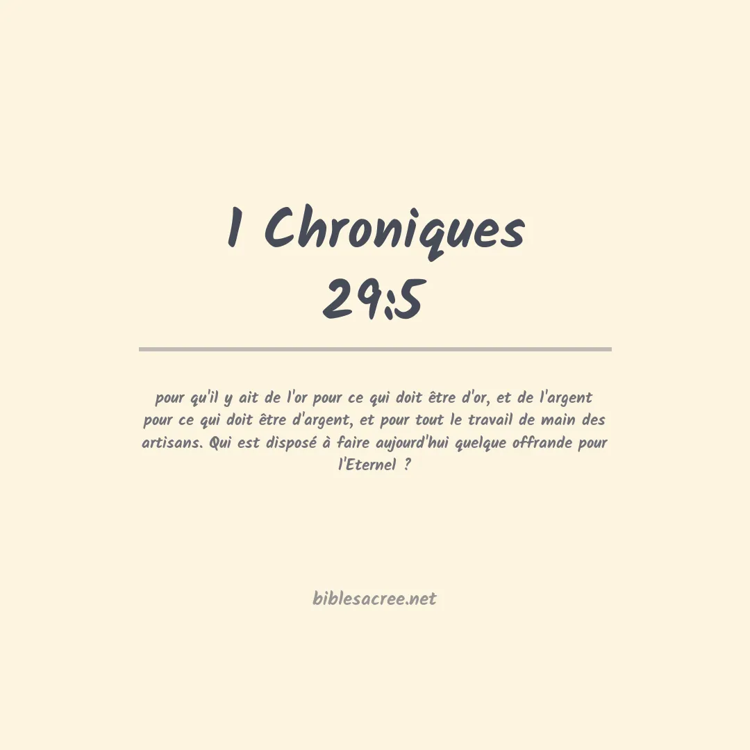 1 Chroniques - 29:5