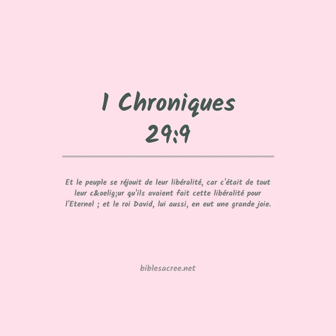 1 Chroniques - 29:9