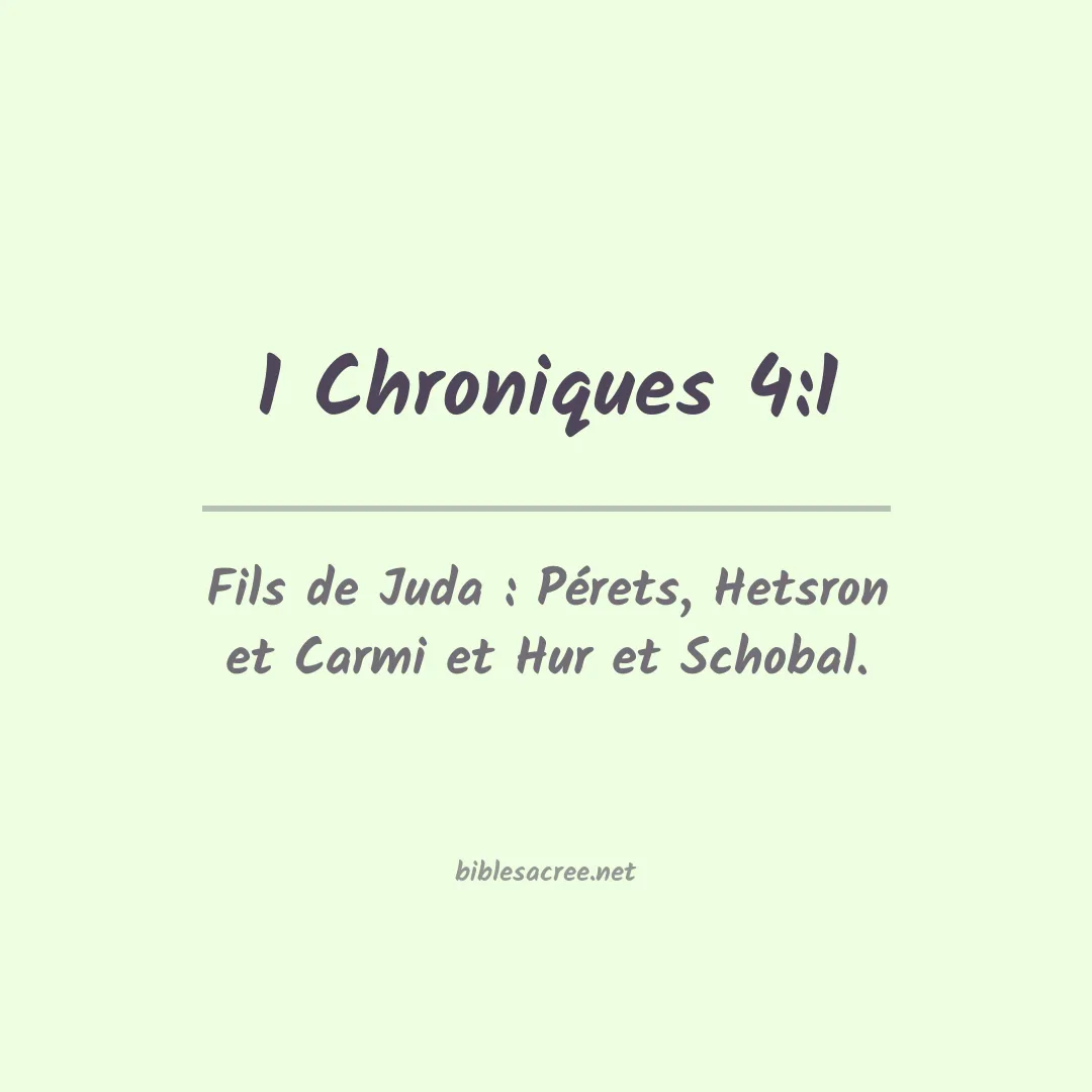1 Chroniques - 4:1