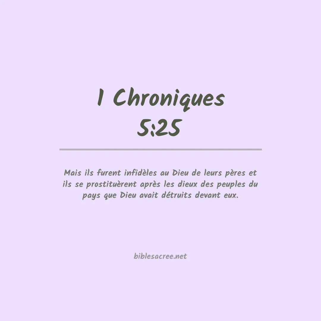 1 Chroniques - 5:25
