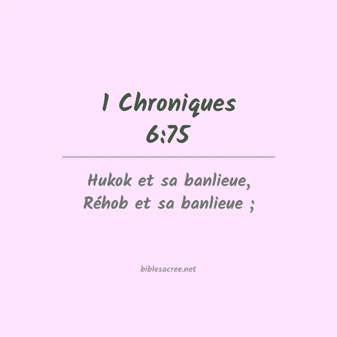 1 Chroniques - 6:75