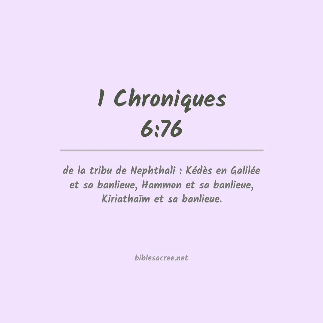 1 Chroniques - 6:76