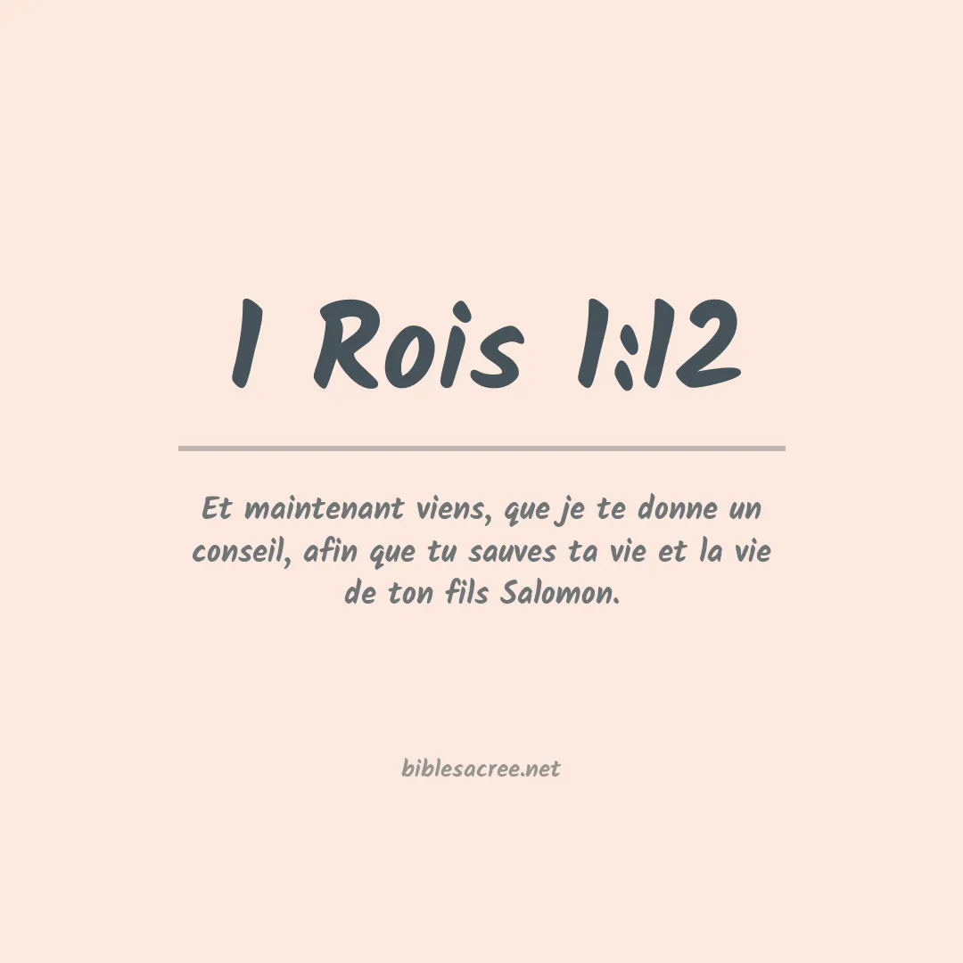 1 Rois - 1:12