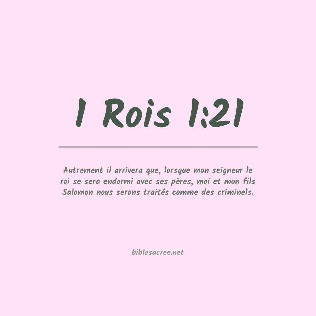 1 Rois - 1:21