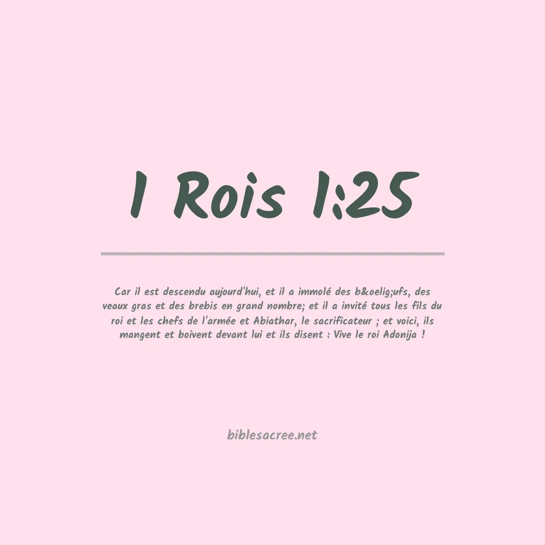 1 Rois - 1:25