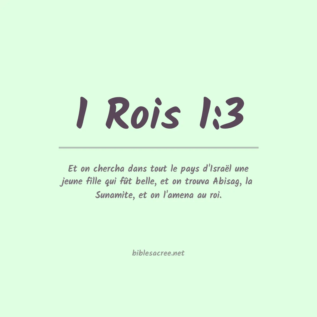 1 Rois - 1:3