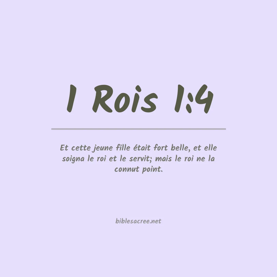 1 Rois - 1:4