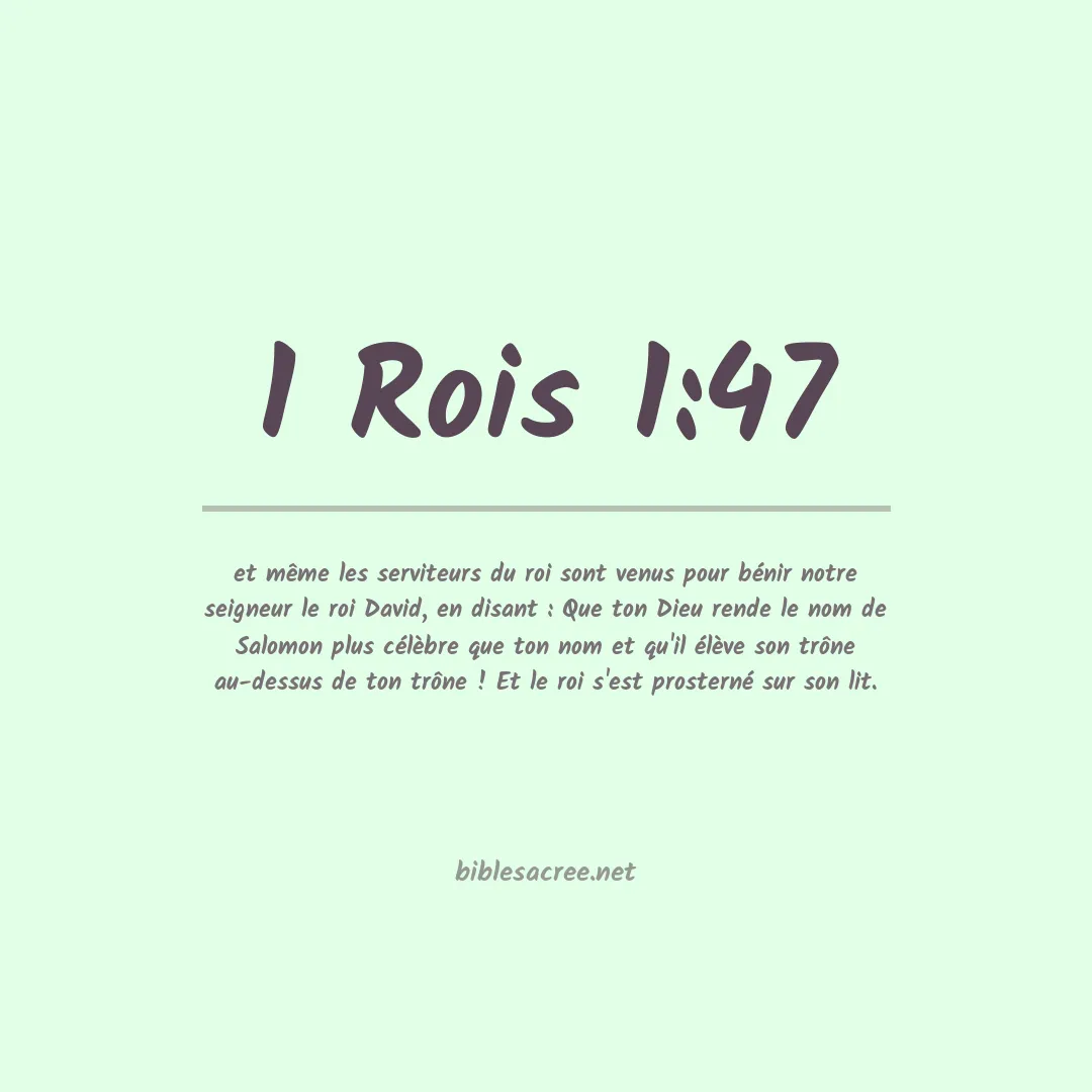 1 Rois - 1:47