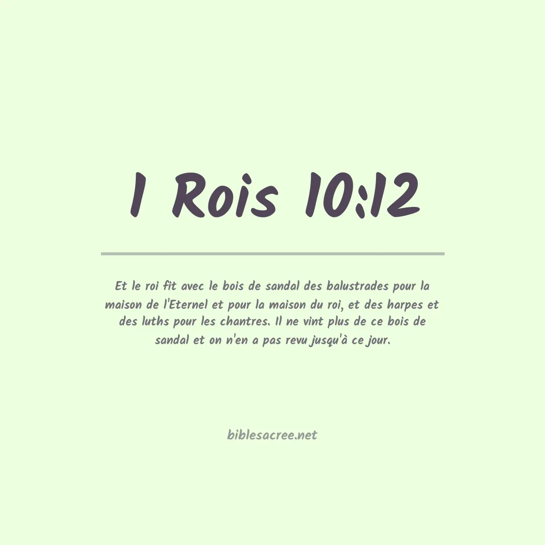 1 Rois - 10:12