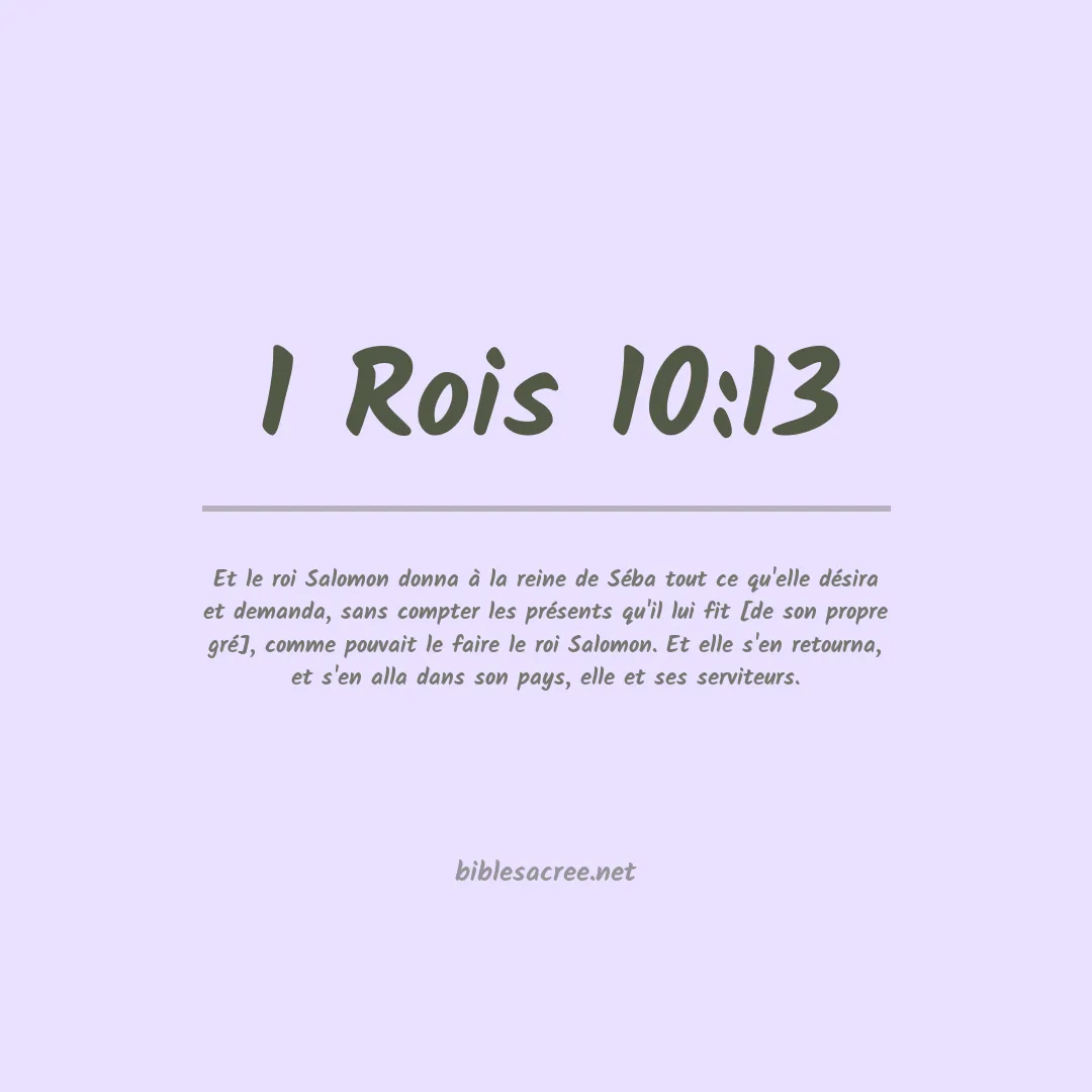 1 Rois - 10:13