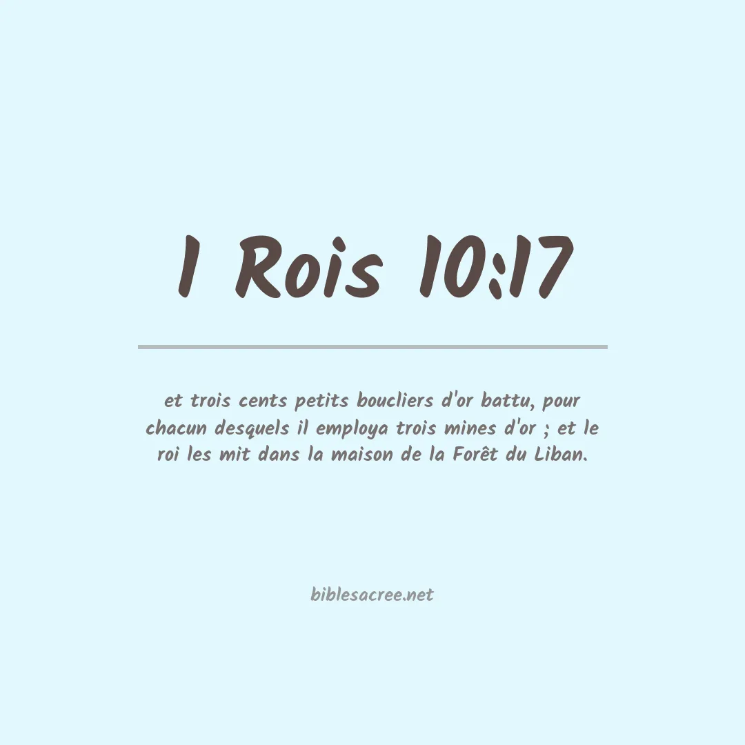 1 Rois - 10:17