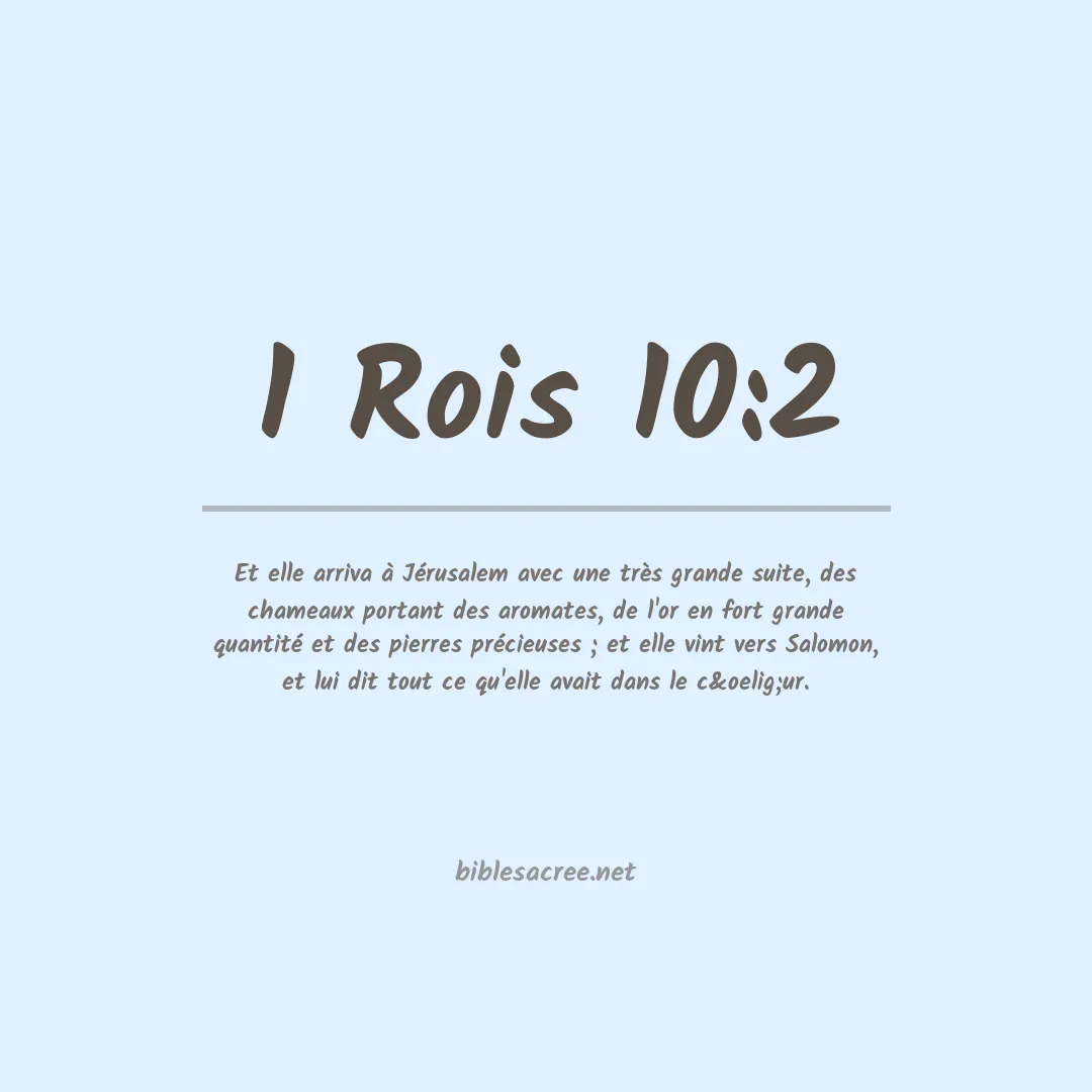 1 Rois - 10:2