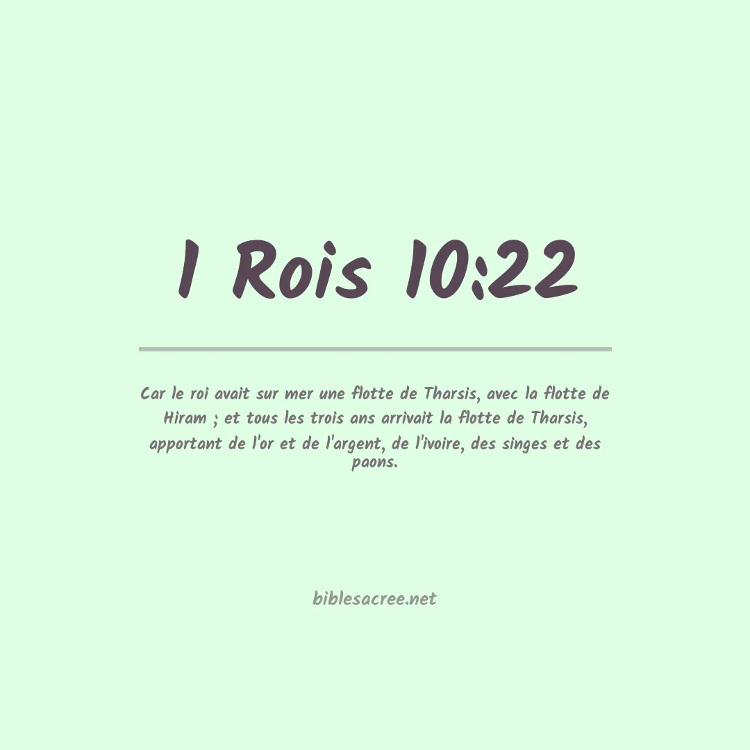 1 Rois - 10:22