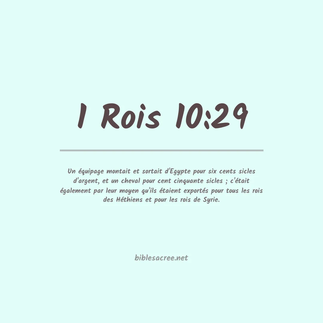 1 Rois - 10:29