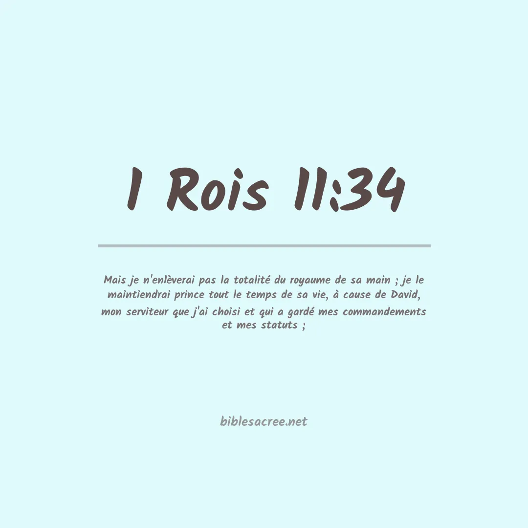 1 Rois - 11:34