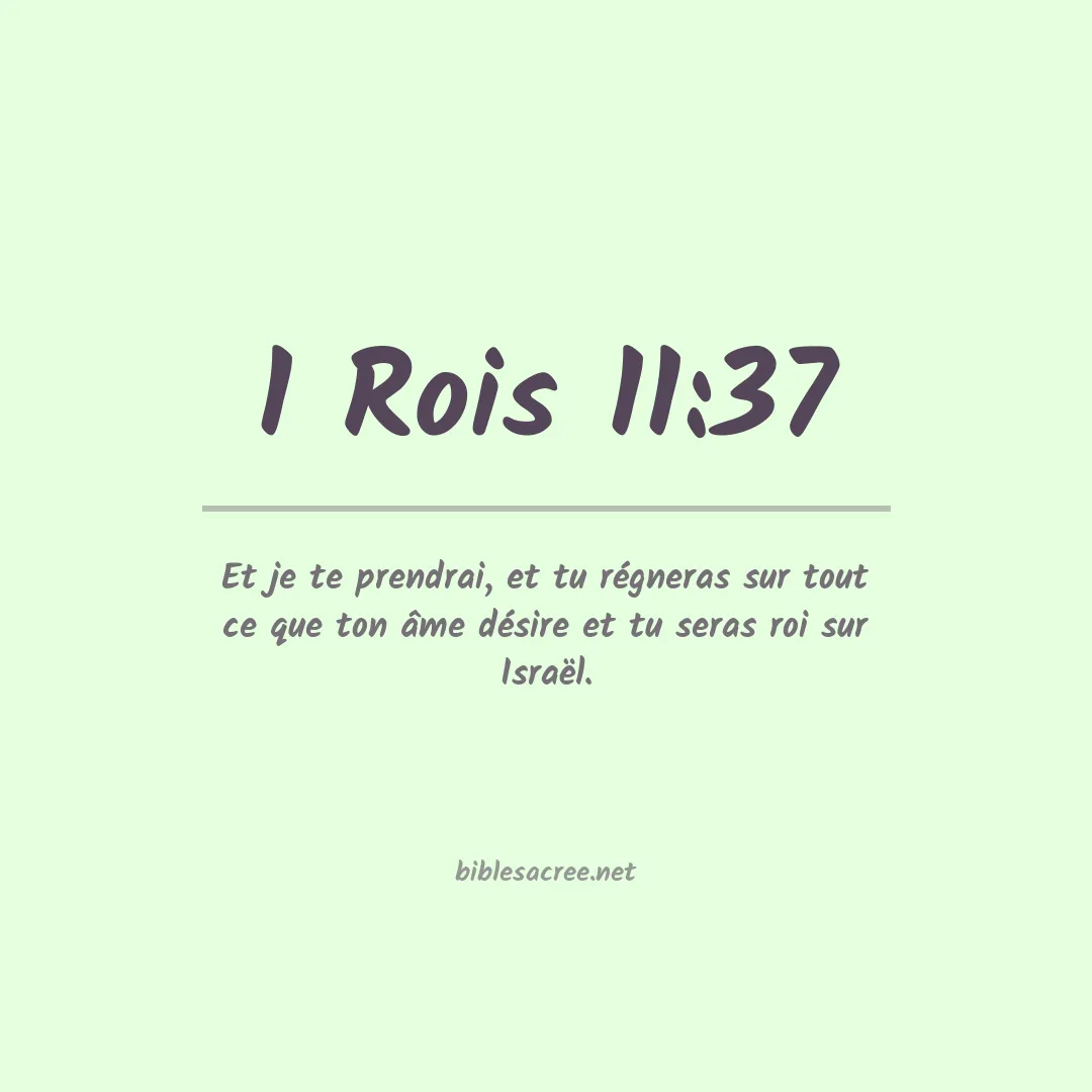 1 Rois - 11:37