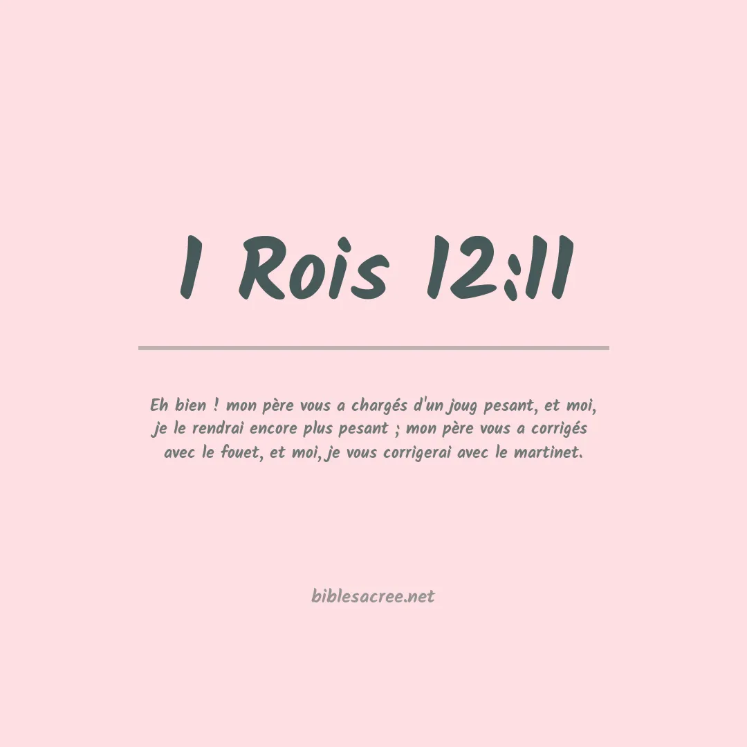1 Rois - 12:11