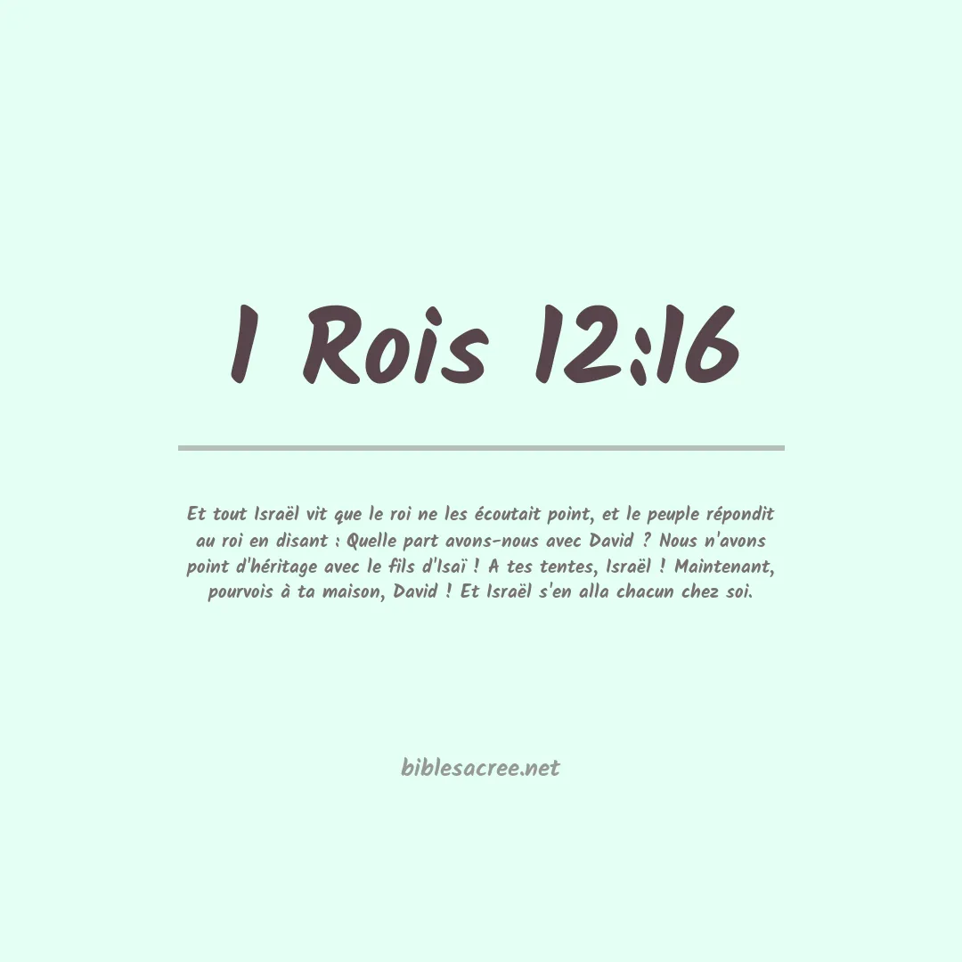 1 Rois - 12:16