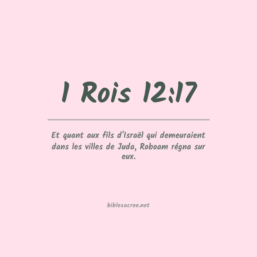 1 Rois - 12:17