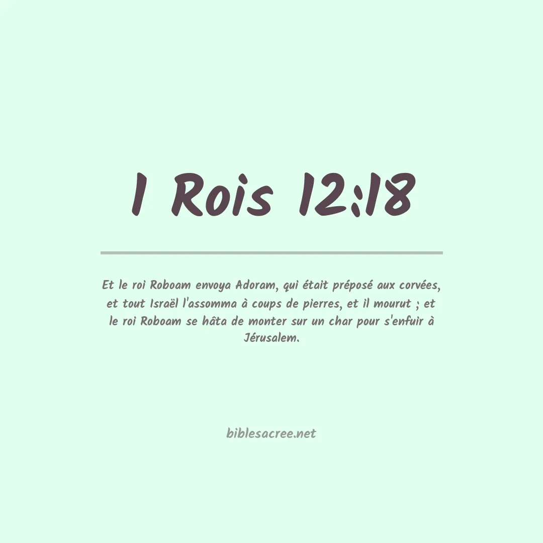 1 Rois - 12:18