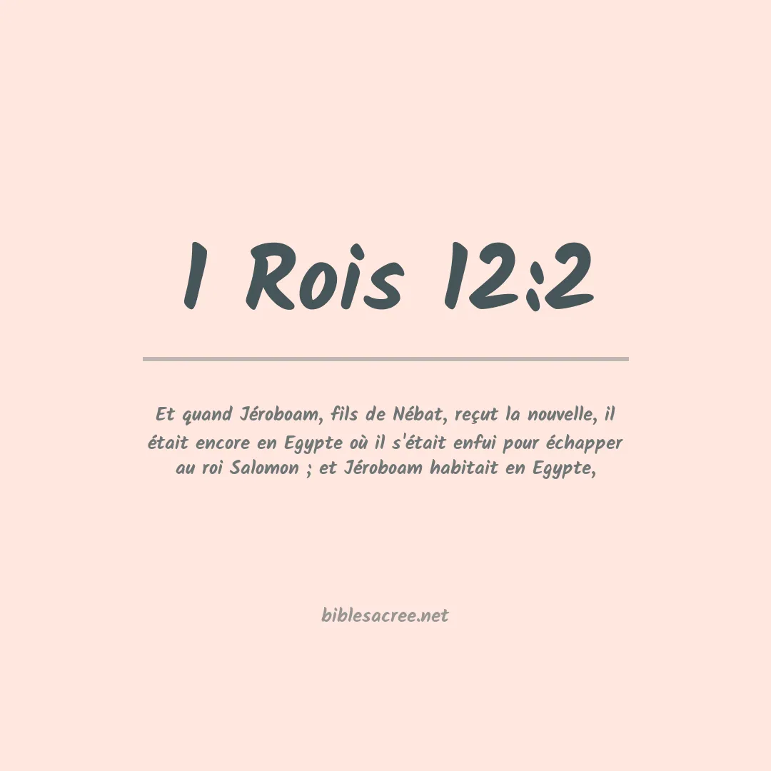 1 Rois - 12:2