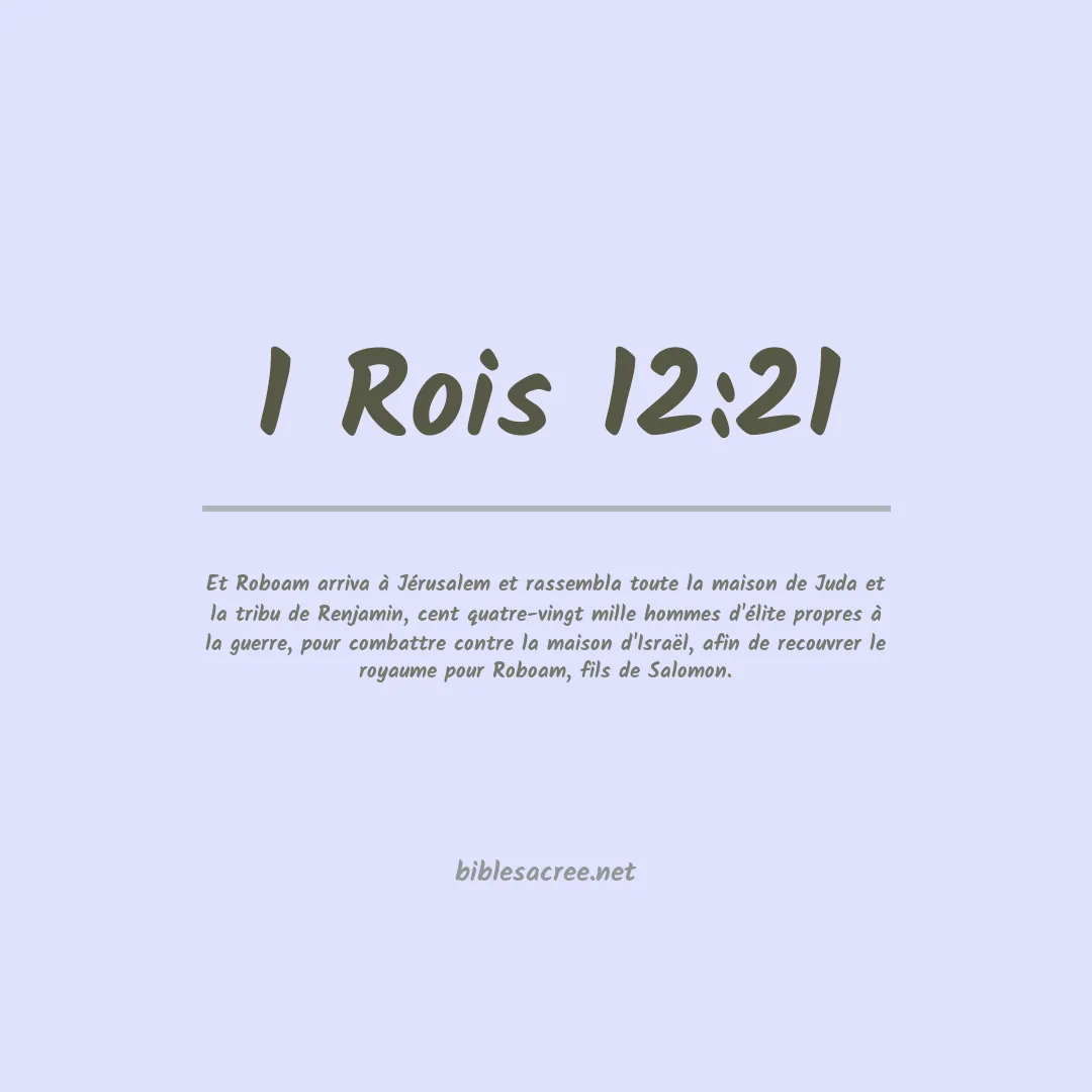 1 Rois - 12:21